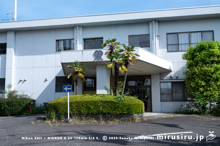 トウジュロ　茅ヶ崎市本村・神奈川県企業庁茅ヶ崎水道営業所　2025/05/14