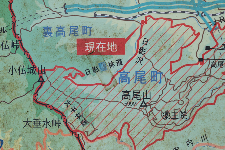 訂正後の「高尾鳥獣保護区・特別保護地区 区域案内図」、